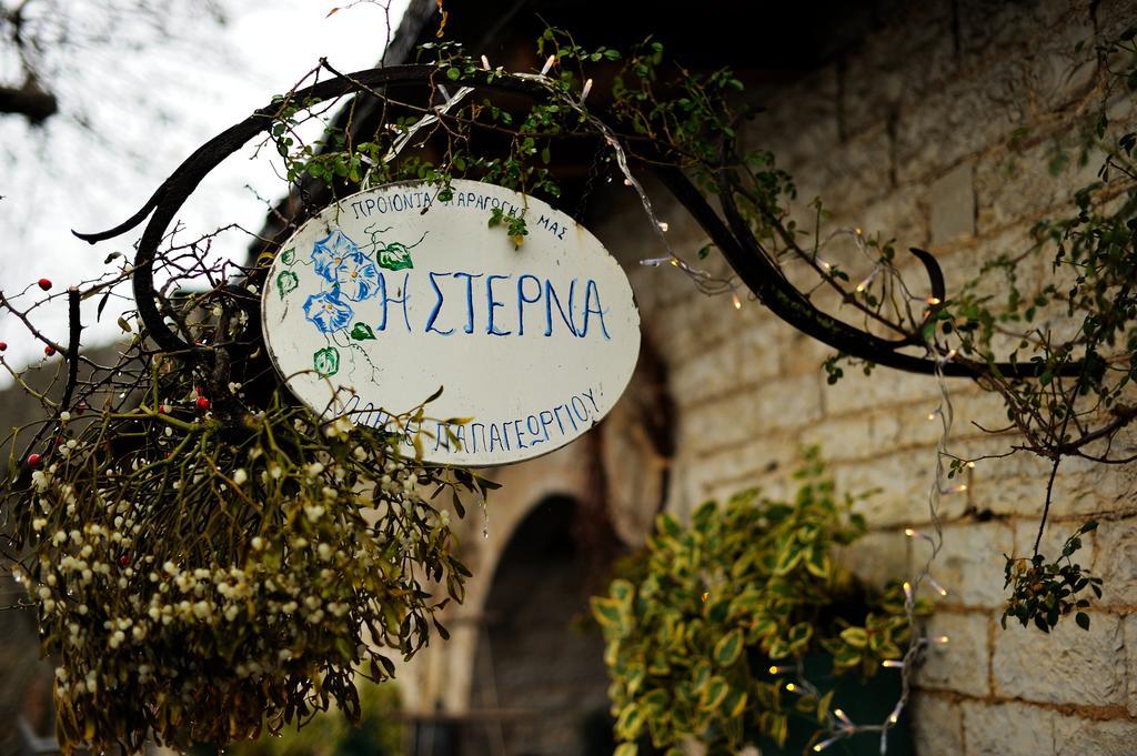 Hotel Thoukididis Kepésovon Exterior foto